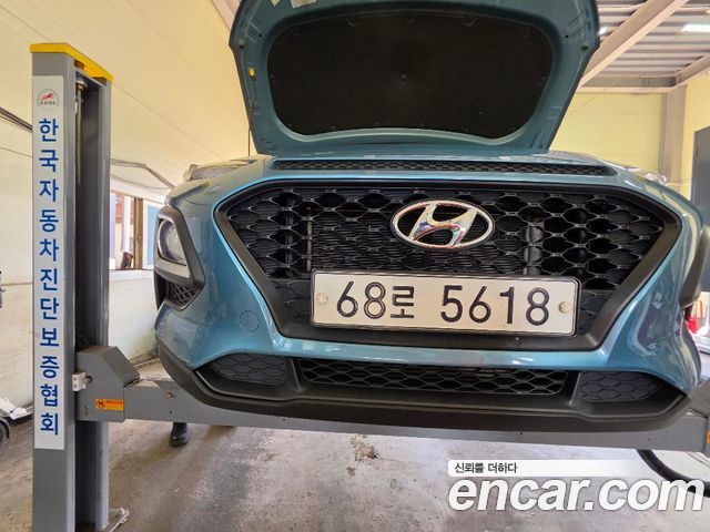 Hyundai Kona Diesel 1.6 2WD Modern Tech