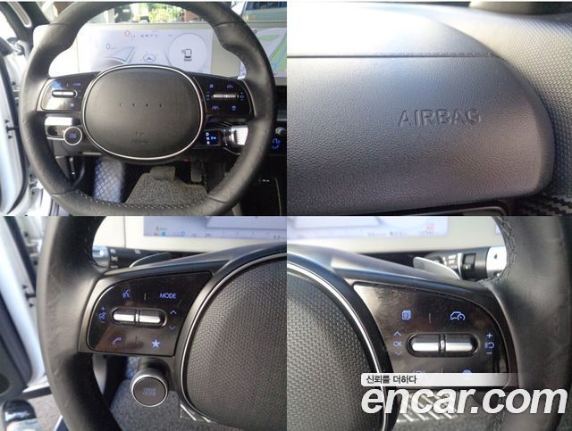 Hyundai Ioniq 5 Long range Commercial Long Range Package 2023 — фото 6