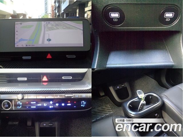 Hyundai Ioniq 5 Long range Commercial Long Range Package 2023 — фото 7
