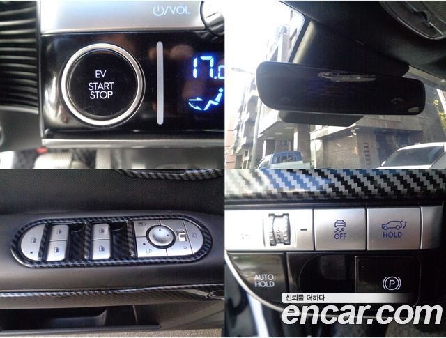 Hyundai Ioniq 5 Long range Commercial Long Range Package 2023 — фото 8