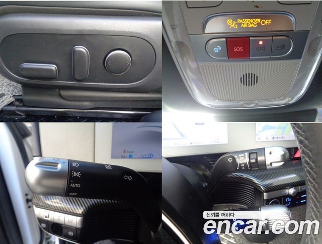 Hyundai Ioniq 5 Long range Commercial Long Range Package 2023 — фото 9
