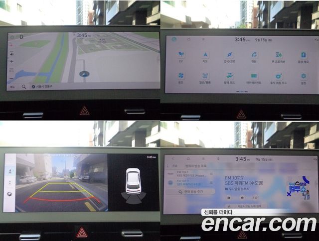 Hyundai Ioniq 5 Long range Commercial Long Range Package 2023 — фото 17