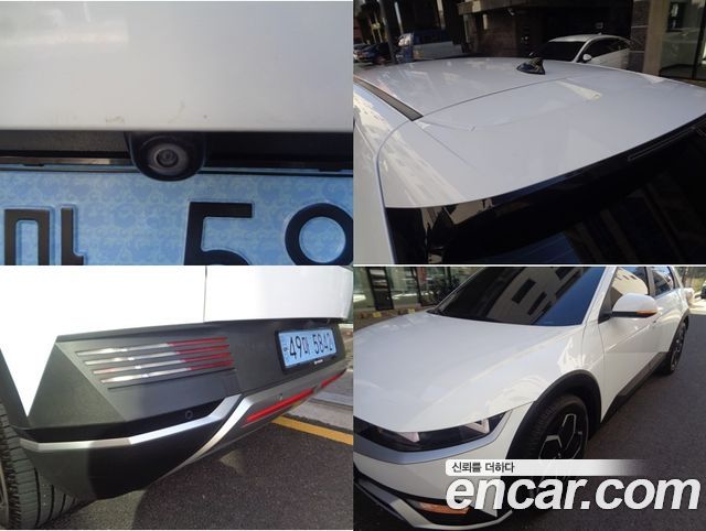 Hyundai Ioniq 5 Long range Commercial Long Range Package 2023 — фото 19