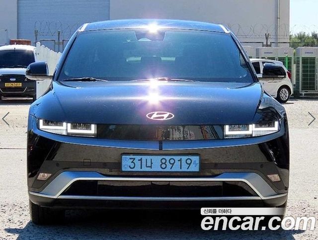 Hyundai Ioniq 5 Long Range Exclusive