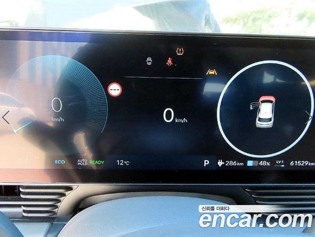 Hyundai Ioniq 5 Long Range Exclusive 2025 — фото 9