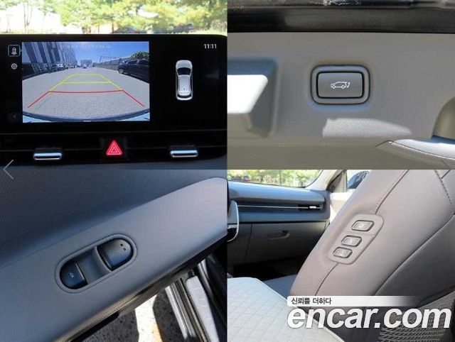 Hyundai Ioniq 5 Long Range Exclusive 2025 — фото 22