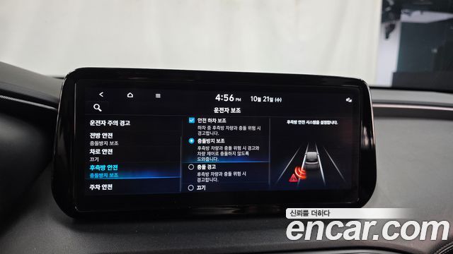 Hyundai Santa Fe Diesel 2.2 2WD Exclusive 2023 — фото 33