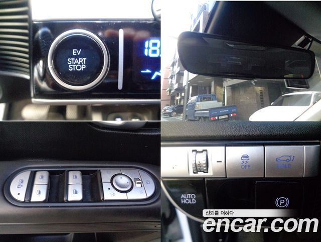 Hyundai Ioniq 5 Long range Exclusive 2022 — фото 8
