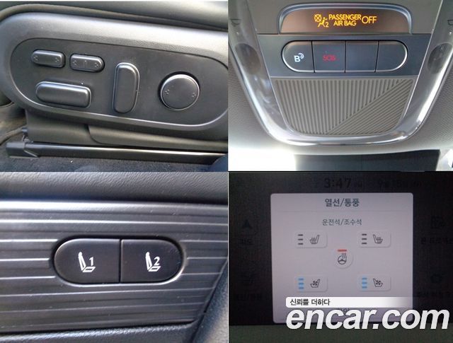 Hyundai Ioniq 5 Long range Exclusive 2022 — фото 9