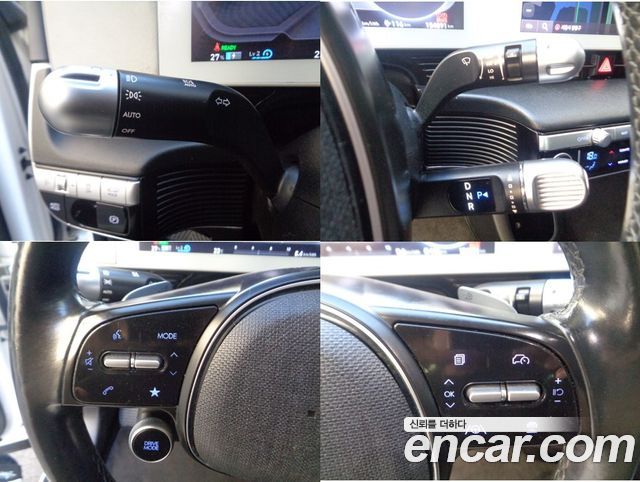 Hyundai Ioniq 5 Long range Exclusive 2022 — фото 10