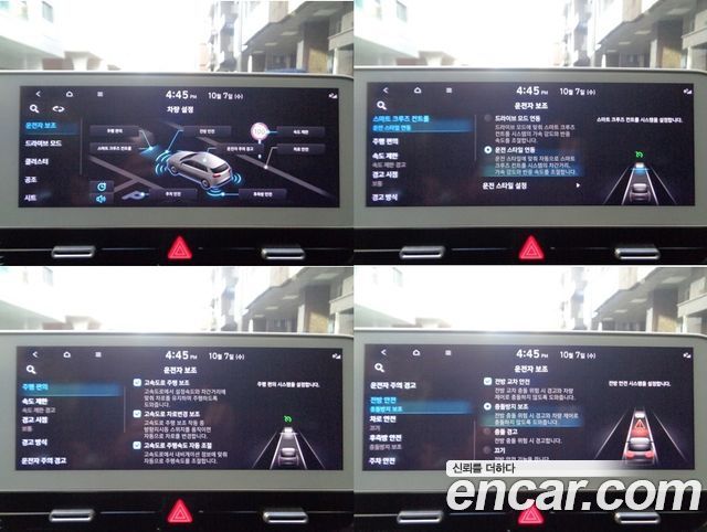 Hyundai Ioniq 5 Long range Exclusive 2022 — фото 17