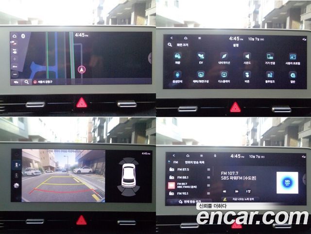 Hyundai Ioniq 5 Long range Exclusive 2022 — фото 18