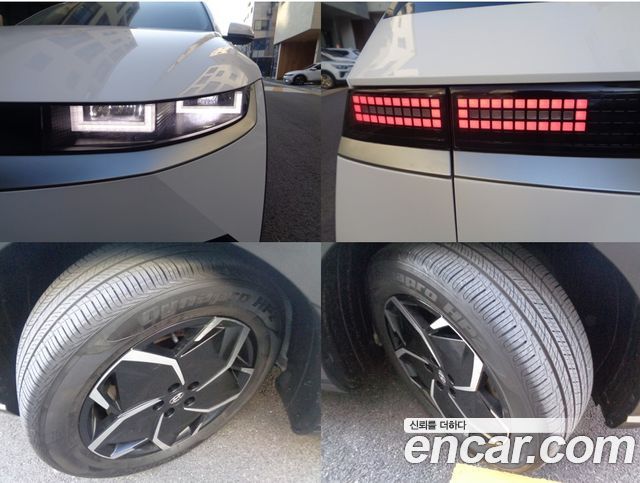 Hyundai Ioniq 5 Long range Exclusive 2022 — фото 22