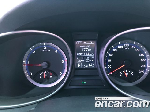 Hyundai Santa Fe (DM) Diesel(e-VGT) 2.0 2WD Premium 2015 — фото 8
