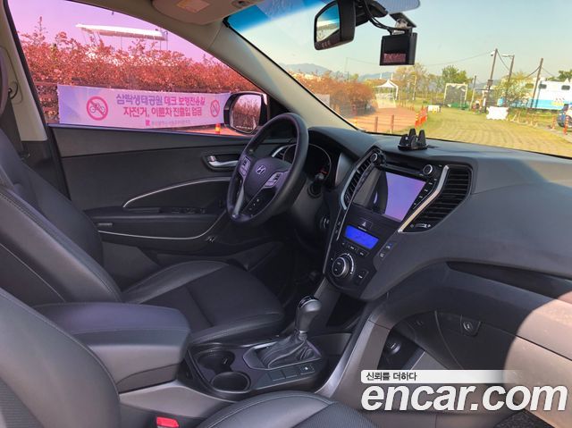 Hyundai Santa Fe (DM) Diesel(e-VGT) 2.0 2WD Premium 2015 — фото 15
