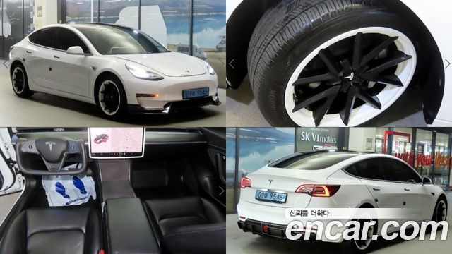 Tesla Model 3 Standard Range Plue RWD