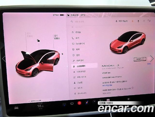 Tesla Model 3 Standard Range Plue RWD 2020 — фото 17