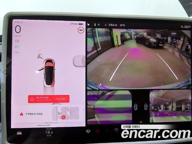 Tesla Model 3 Standard Range Plue RWD 2020 — фото 18