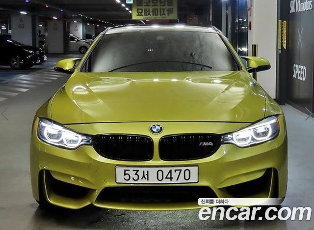 BMW M4 (F82) M4 Coupe 2016 — фото 2