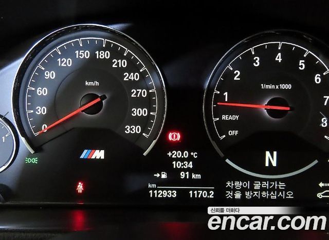 BMW M4 (F82) M4 Coupe 2016 — фото 9