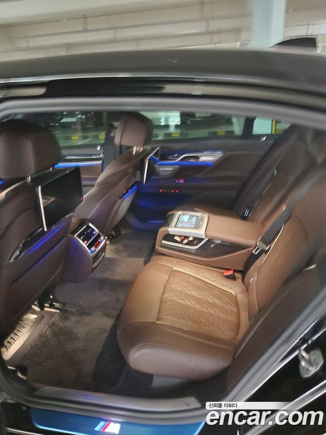 BMW 7 Series (G11) 745Le iPerformance M Sport