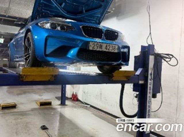BMW M2 (F87) M2 Coupe M Performance Steering Wheel Edition
