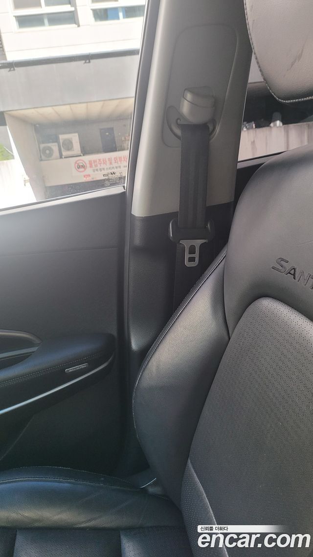 Hyundai Santa Fe (DM) Diesel(e-VGT) 2.0 2WD Premium 2014 — фото 7