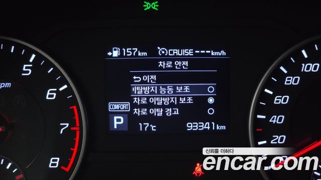 Kia Stinger 2.0 Turbo AWD Platinum 2019 — фото 21