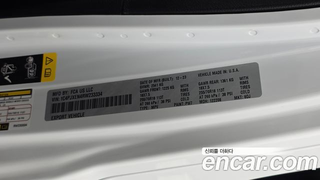 Jeep Wrangler (JL) 2.0 Sahara Power Top 4Door 2024 — фото 27
