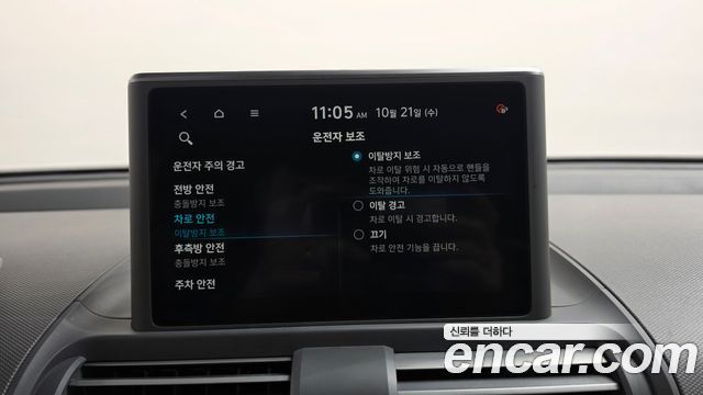 Hyundai Casper Turbo The Essential 2024 — фото 20