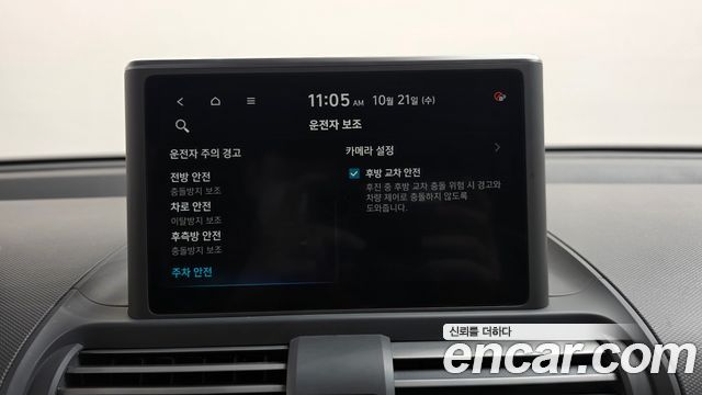 Hyundai Casper Turbo The Essential 2024 — фото 28