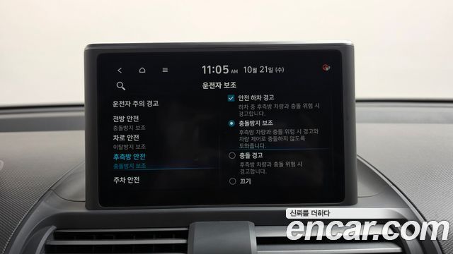 Hyundai Casper Turbo The Essential 2024 — фото 29