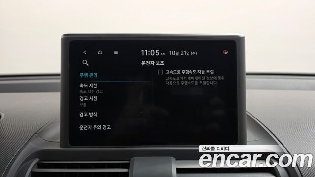Hyundai Casper Turbo The Essential 2024 — фото 31