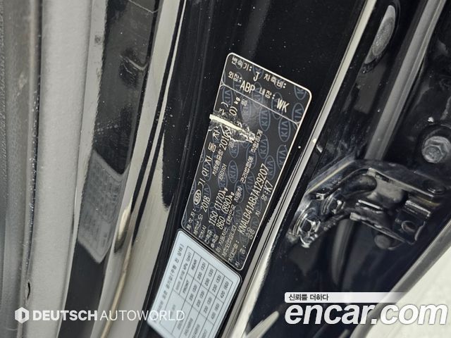 Kia K7 2.2 Diesel Limited 2018 — фото 24