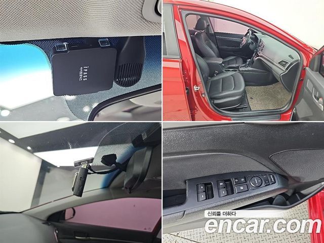 Hyundai Avante (AD) 1.6 GDI Smart 2016 — фото 21