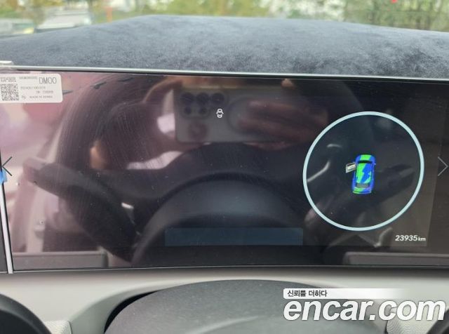 Hyundai Tucson Hybrid (NX4) HEV 1.6 2WD Inspiration 2024 — фото 22