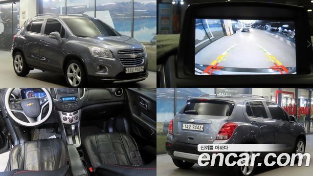 Chevrolet Trax 1.4 LT Leather Package