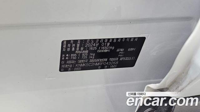 Renault Korea XM3 1.6 GTe RE 2024 — фото 30