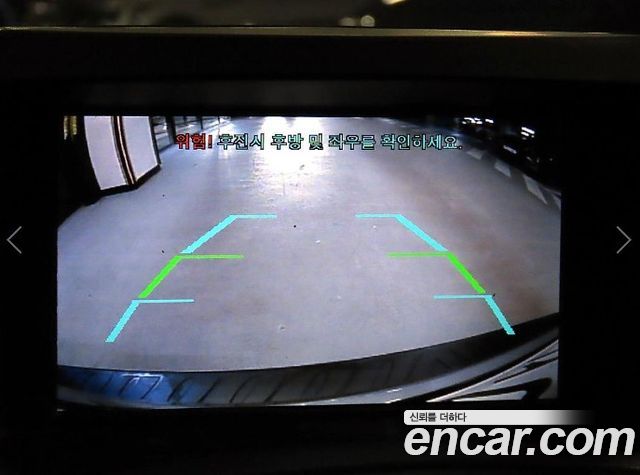 Hyundai Grand Starex 12-Seater Wagon CVX Luxury 2013 — фото 18