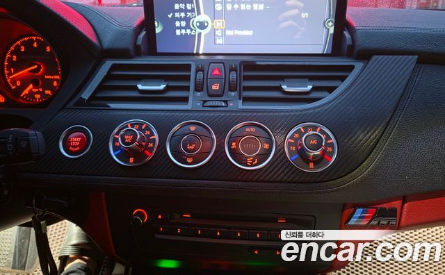 BMW Z4 (E89) sDrive 35iS 2014 — фото 24