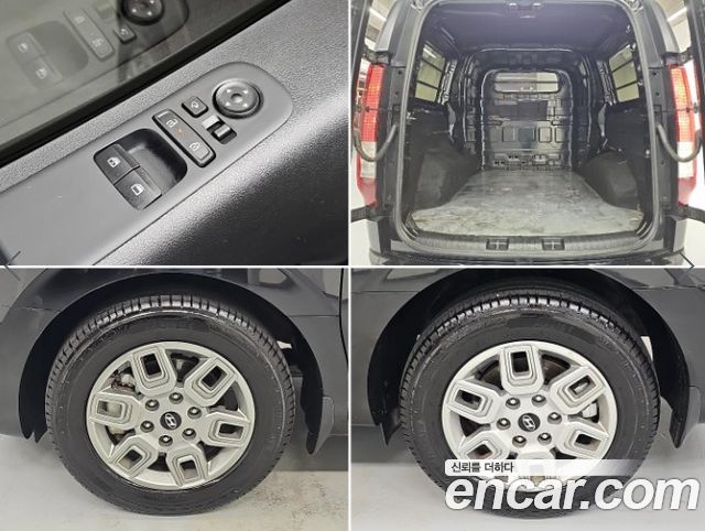 Hyundai Staria HEV 1.6 Cargo 5-Seater Modern 2025 — фото 23