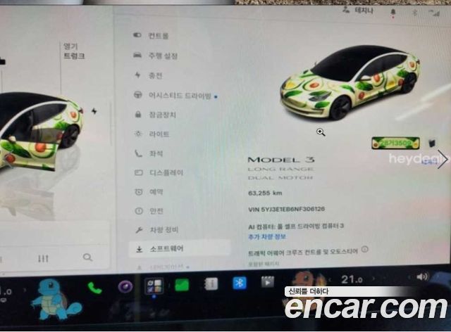 Tesla Model 3 Long Range AWD 2022 — фото 9