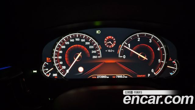 BMW 5 Series (G30) 520d xDrive M Sport Package 2017 — фото 8