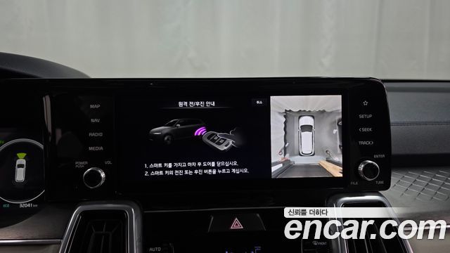 Kia Sorento (IV) HEV 1.6 2WD Gravity 2023 — фото 15
