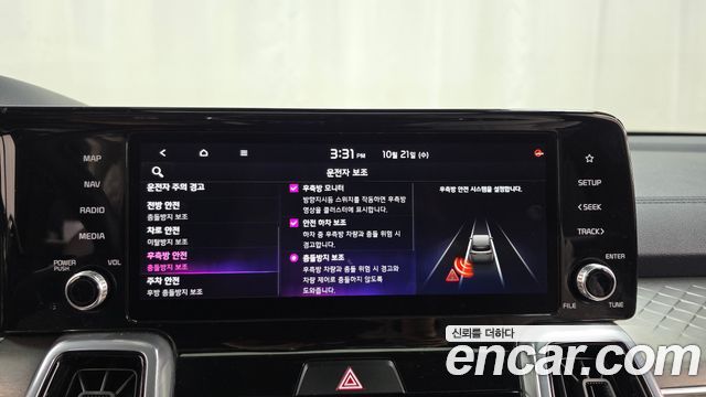 Kia Sorento (IV) HEV 1.6 2WD Gravity 2023 — фото 16
