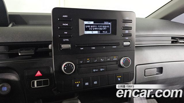 Hyundai Staria L3.5 Cargo 5-Seater Modern 2024 — фото 18
