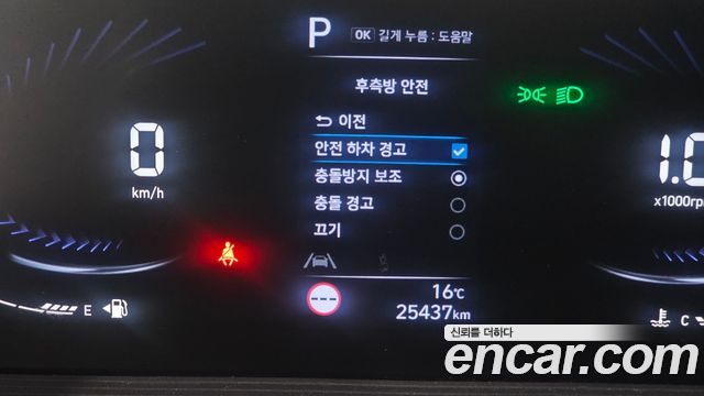 Hyundai Staria L3.5 Cargo 5-Seater Modern 2024 — фото 19