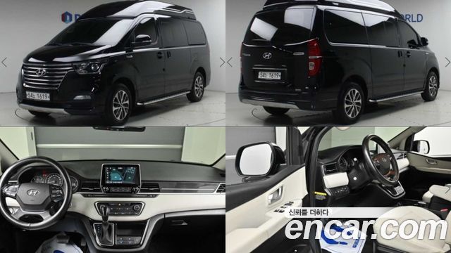 Hyundai Grand Starex 4WD Limousine