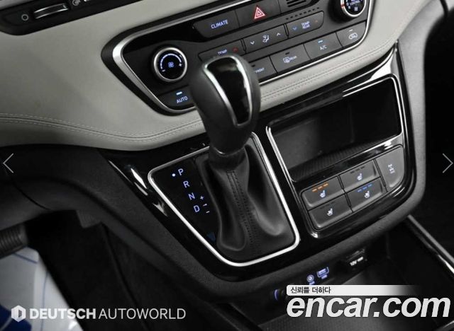 Hyundai Grand Starex 4WD Limousine 2019 — фото 9