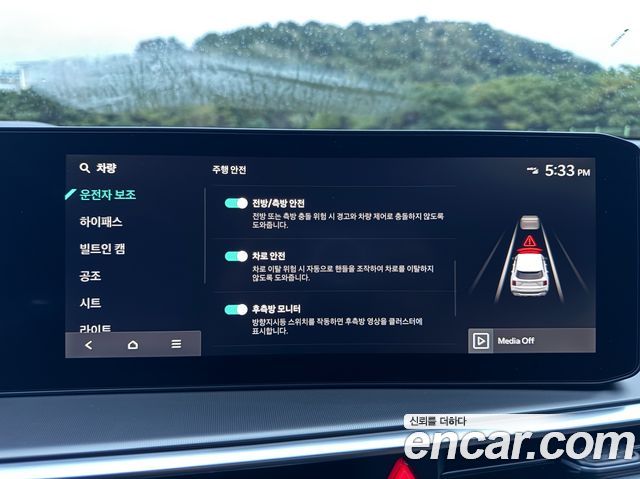 Kia Sorento (IV) Gasoline 2.5T 2WD Noblesse 2025 — фото 19